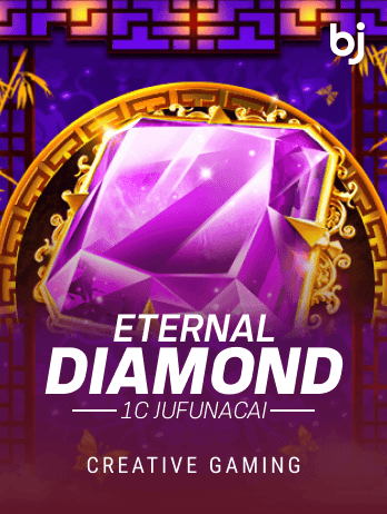 Eternal Diamond screenshot
