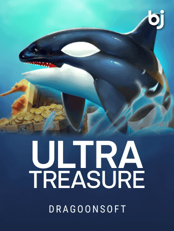 Ultra Treasure screenshot