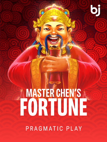 Master Chen's Fortune screenshot