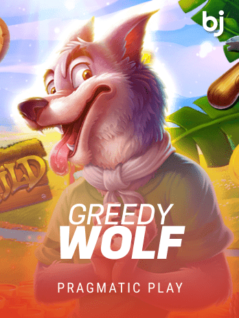 Greedy Wolf screenshot